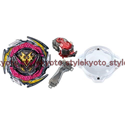TAKARA TOMY Beyblade Burst Dynamite Battle Entry Stadium Set B-182 74615JPIMPORT