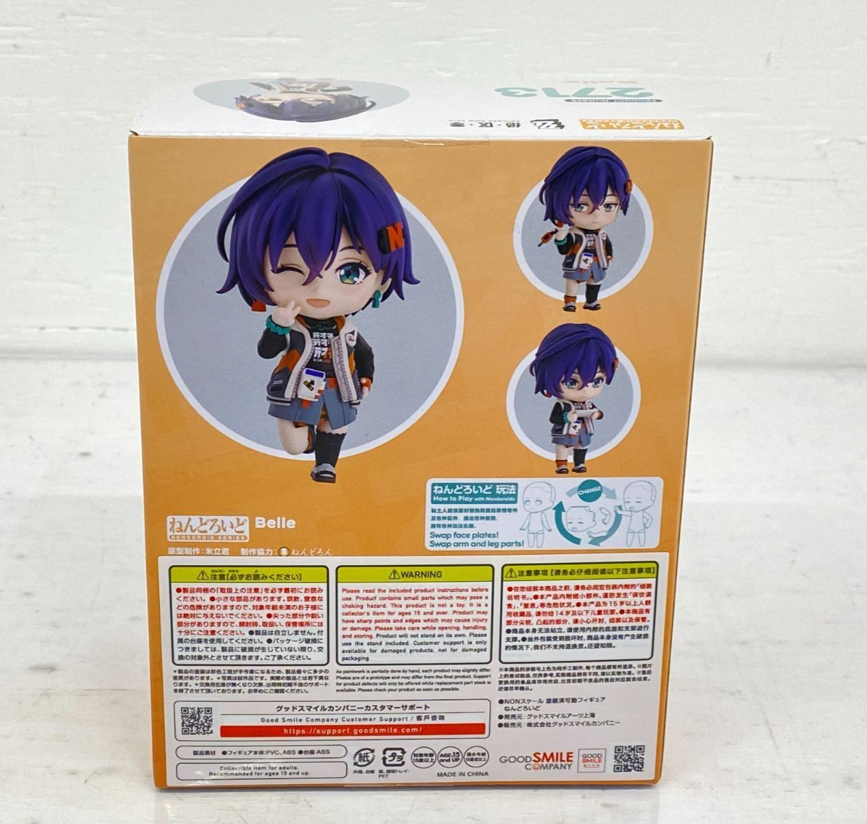 Nendoroid 2713 Zenless Zone Zero Belle Action Figure Good Smile Company New