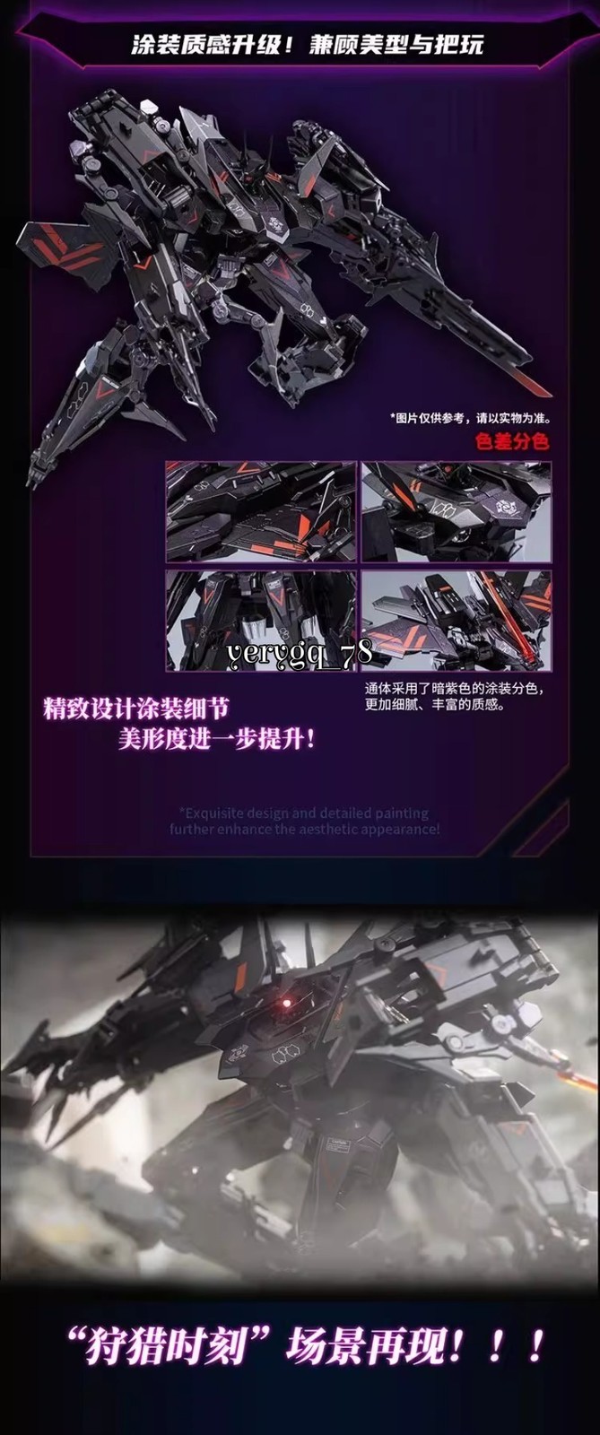 BIG FIREBIRD BUILD Bird/Binary IMG-01 Action FigureTransforms Toys Model Gifts