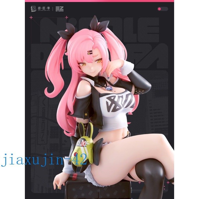 Zenless Zone Zero Camp Series Cunning Hare Nicole Demara 1/7 Figurine Anime Game