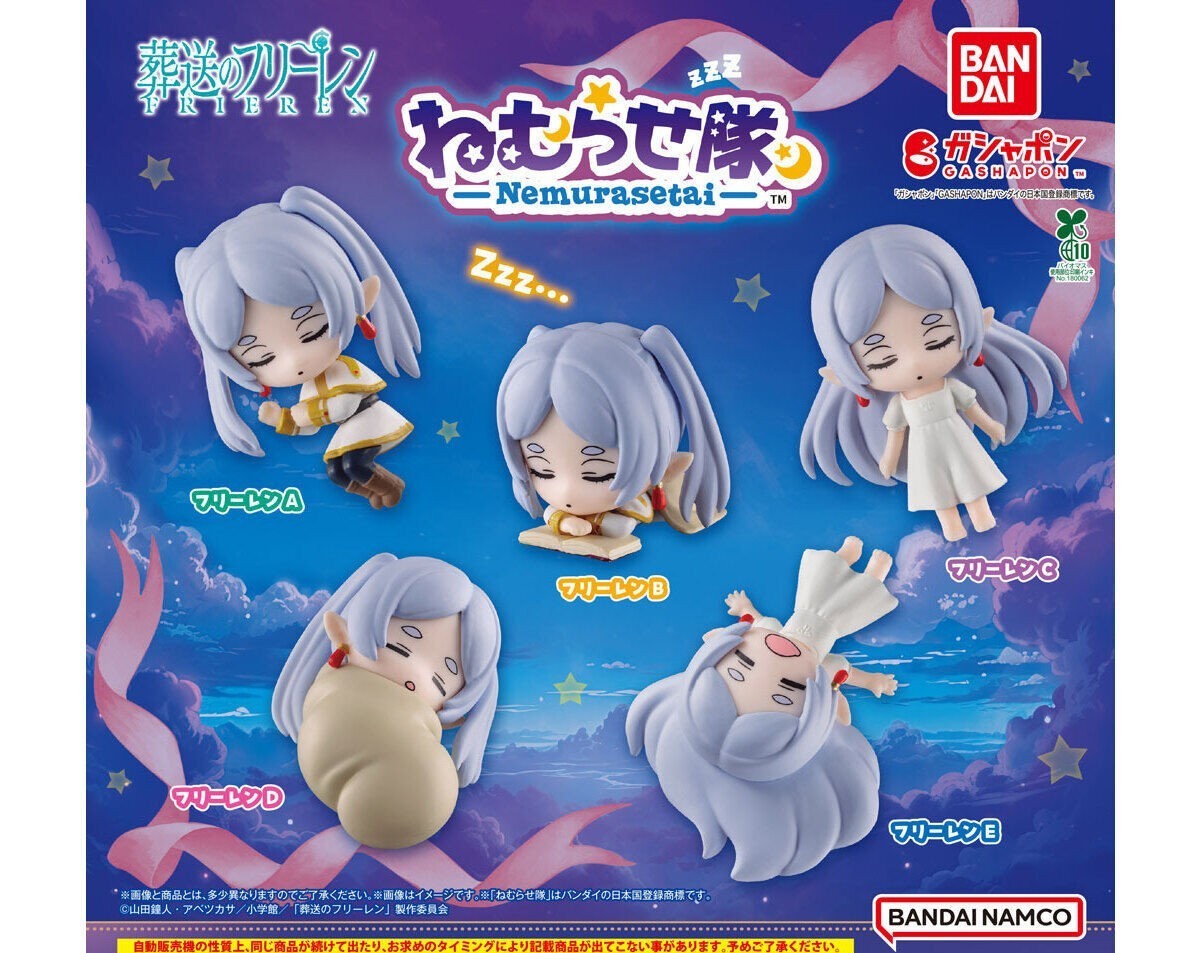 AUTHENTIC BANDAI GASHAPON FRIEREN SLEEPING QUAD FIGURES COLLECTION – DV5