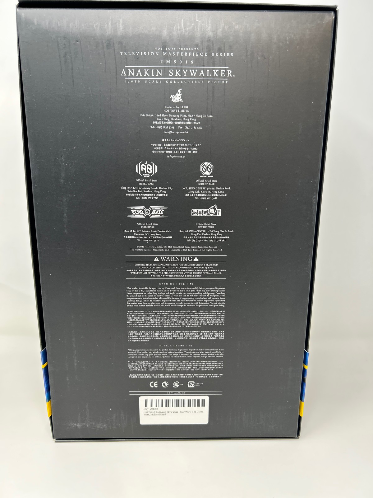 Hot Toys 1:6 Anakin Skywalker – Star Wars: The Clone Wars, Multicoloured
