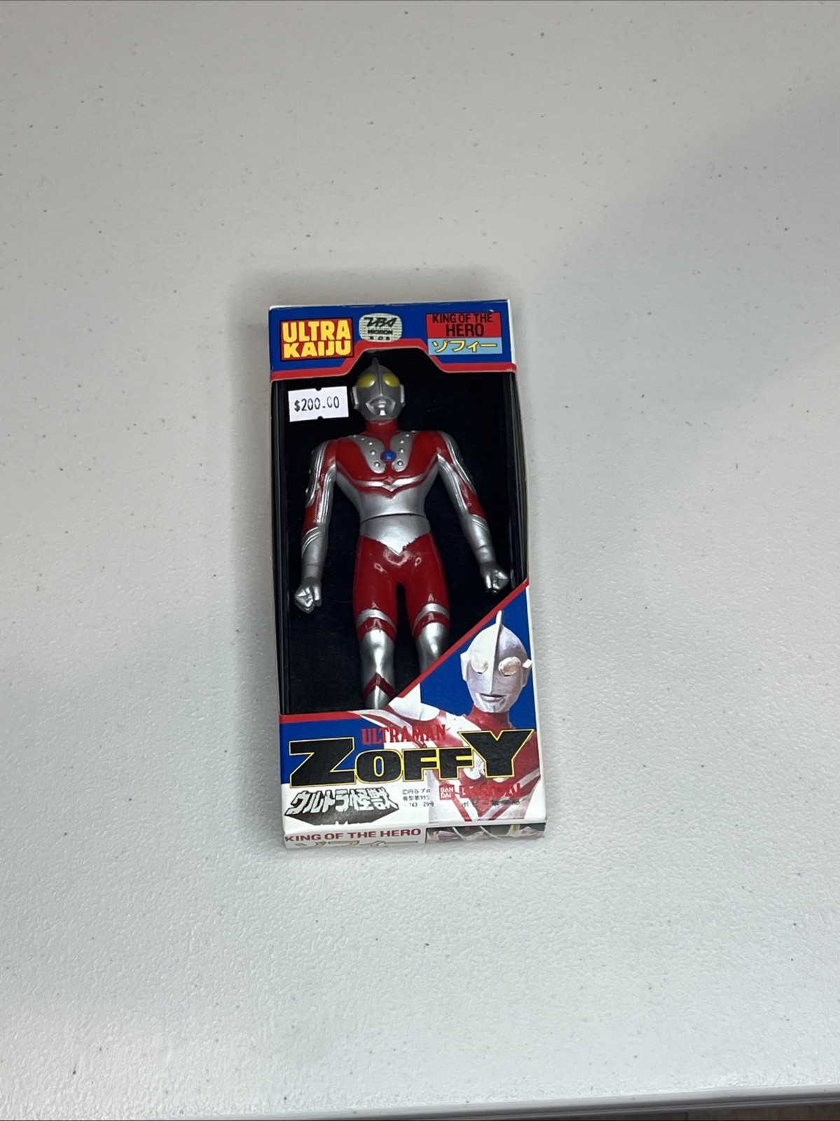 Bandai New Type Ultra Kaiju ZOFFY Ultraman King of The Hero Rare 1983