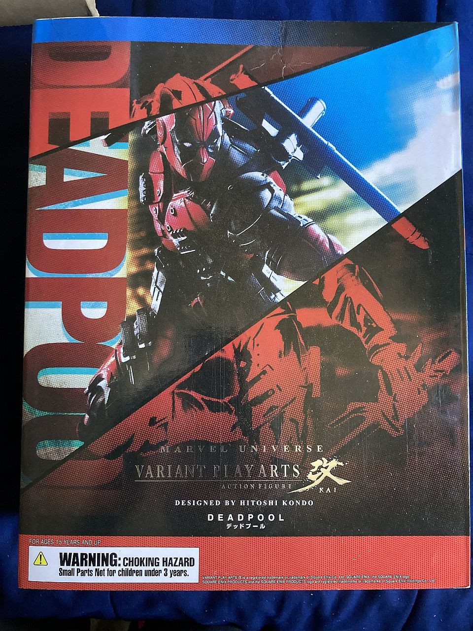 Deadpool Marvel Universe Variant Play Arts Kai figure – Used