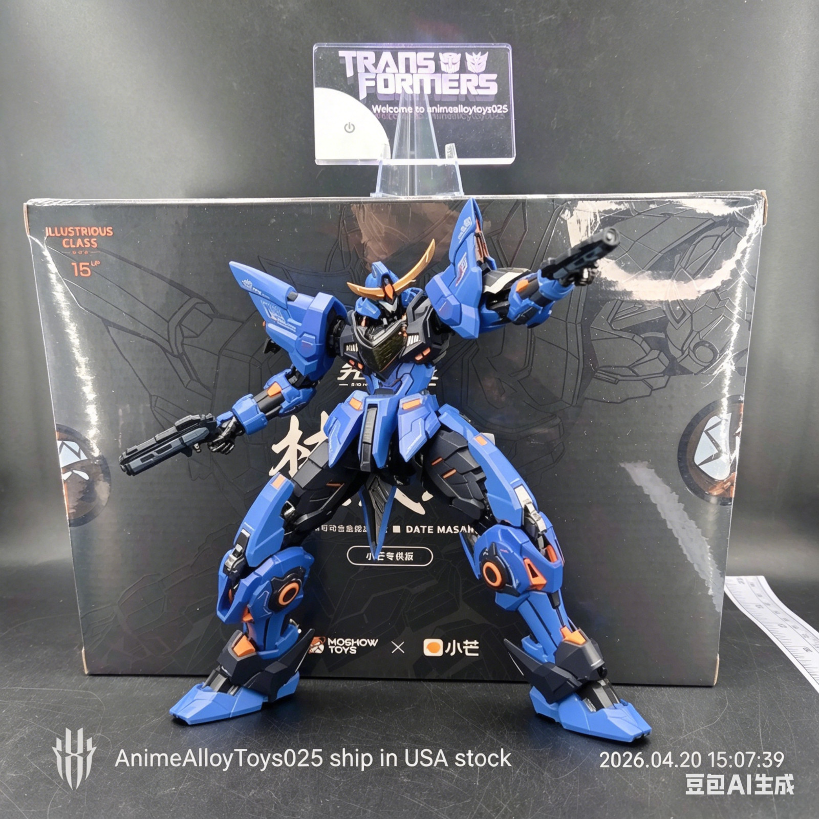 MOSHOW ZY0002 MCT-J03 Brahma Maru Date Masamune Org CLR Xiao Mang Exclusive 20cm