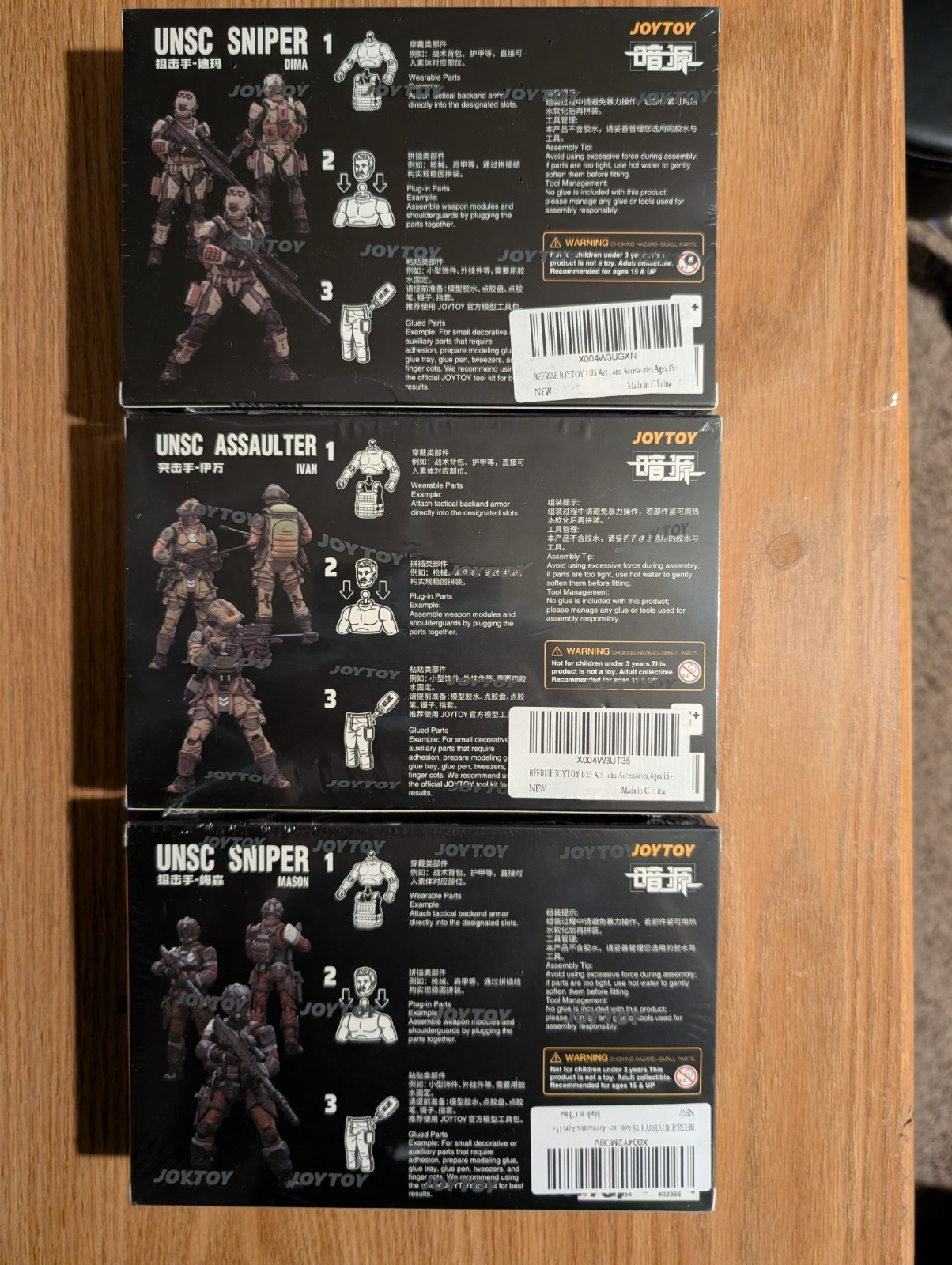 JoyToy 1/25 scale Dark Source Action Figures Lot of 3 NEW!