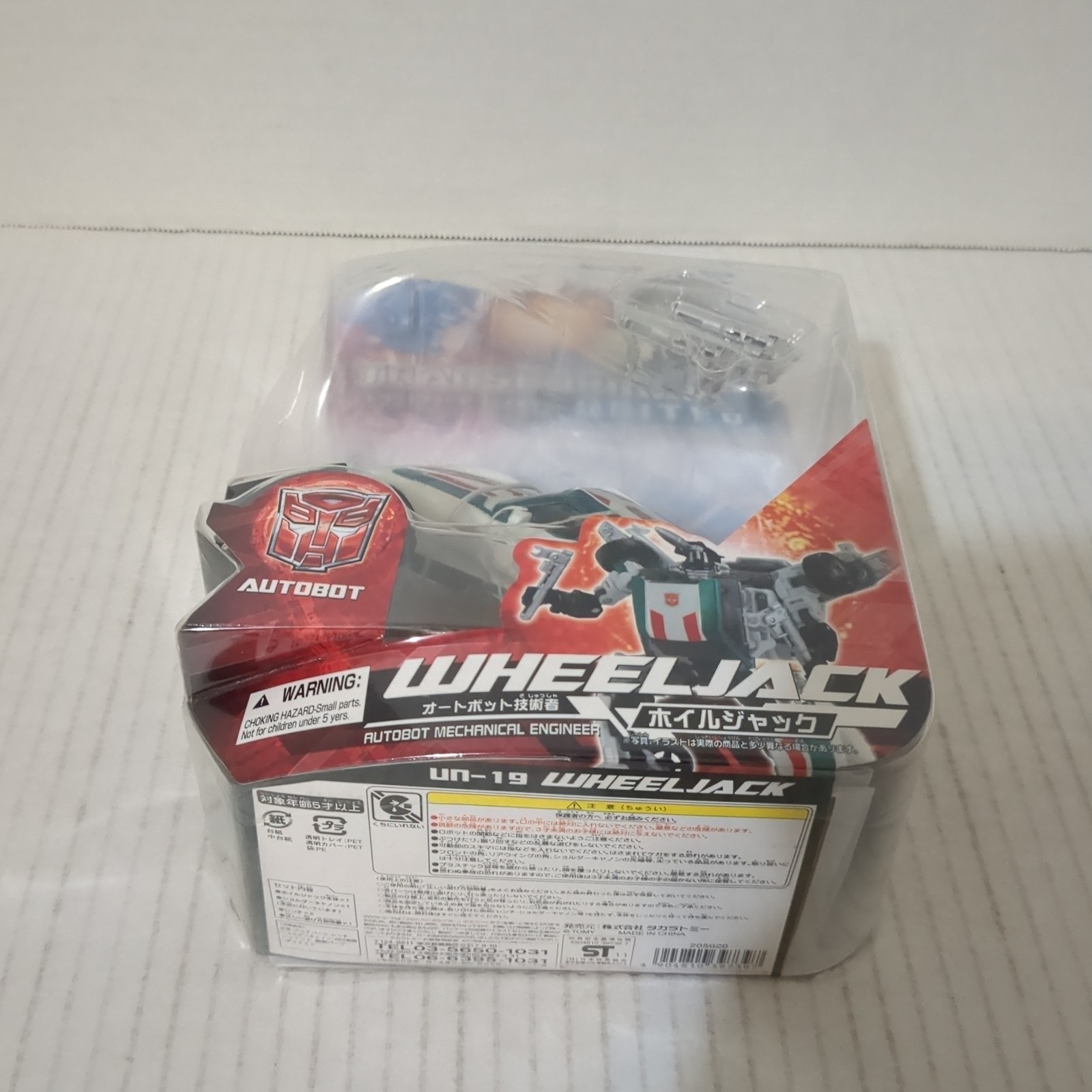 Transformers United UN-19 Wheeljack