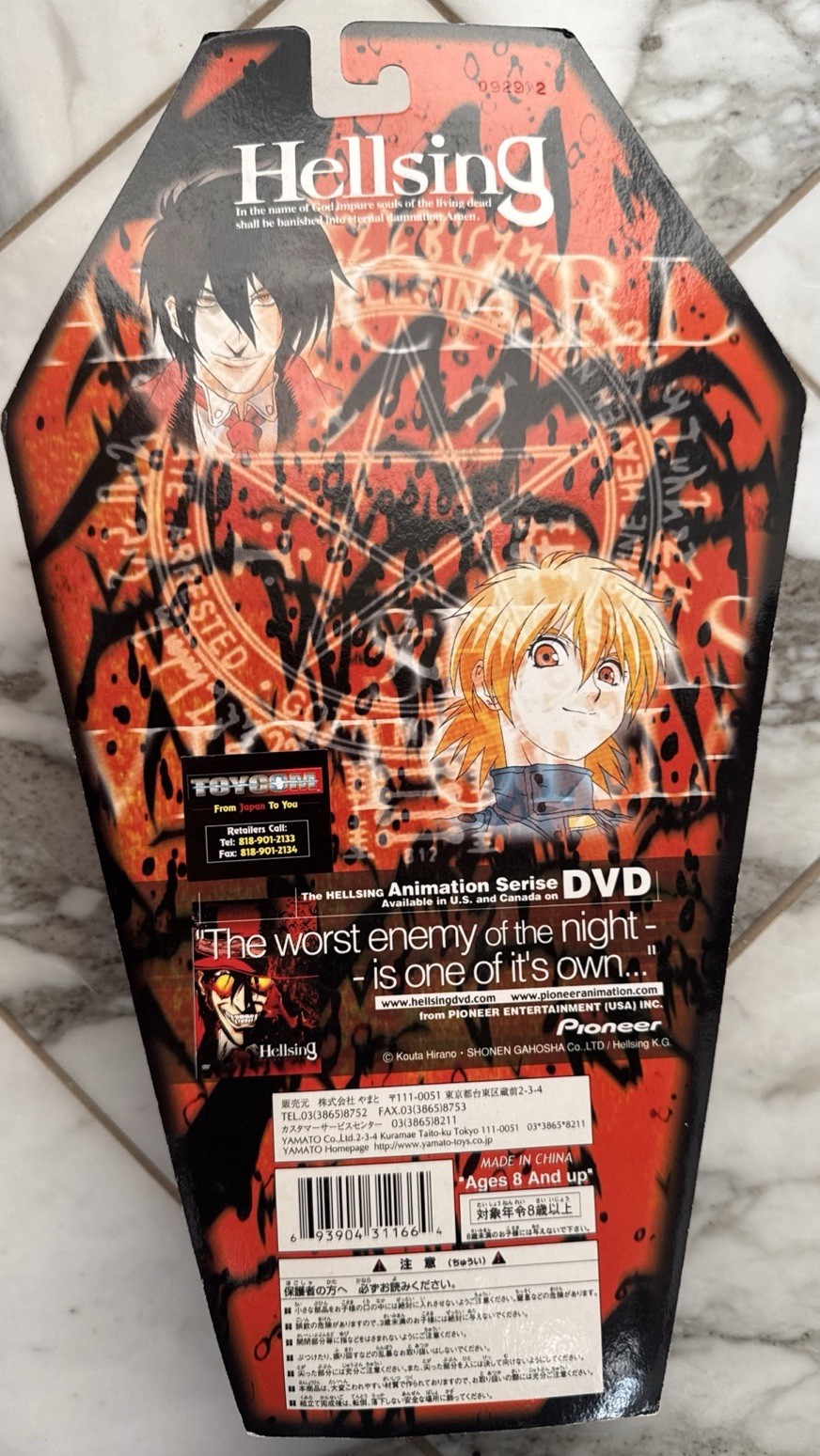 Hellsing Seras Victoria Action Figure Set 2 With Variant – Yamato 2002 – Rare