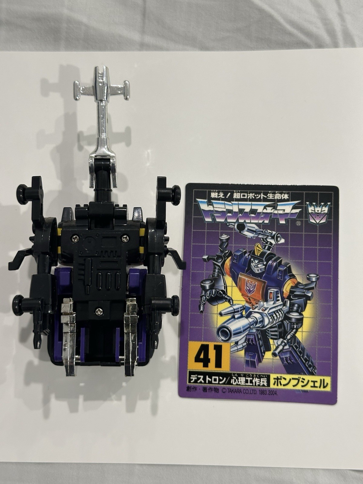 Transformers Collection Insecticons#16 Reissue G1 Loose No Box Complete