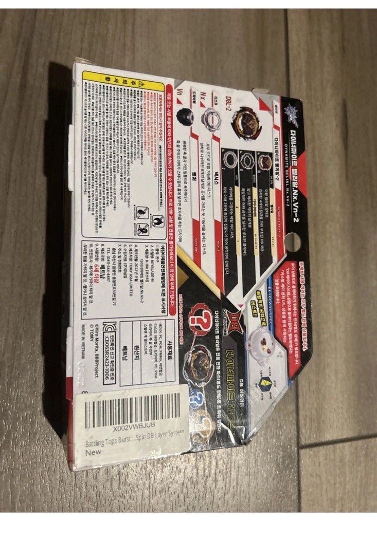 Beyblade Burst DB B-180 Booster Dynamite Belial .Nx .Vn-2 TAKARA TOMY