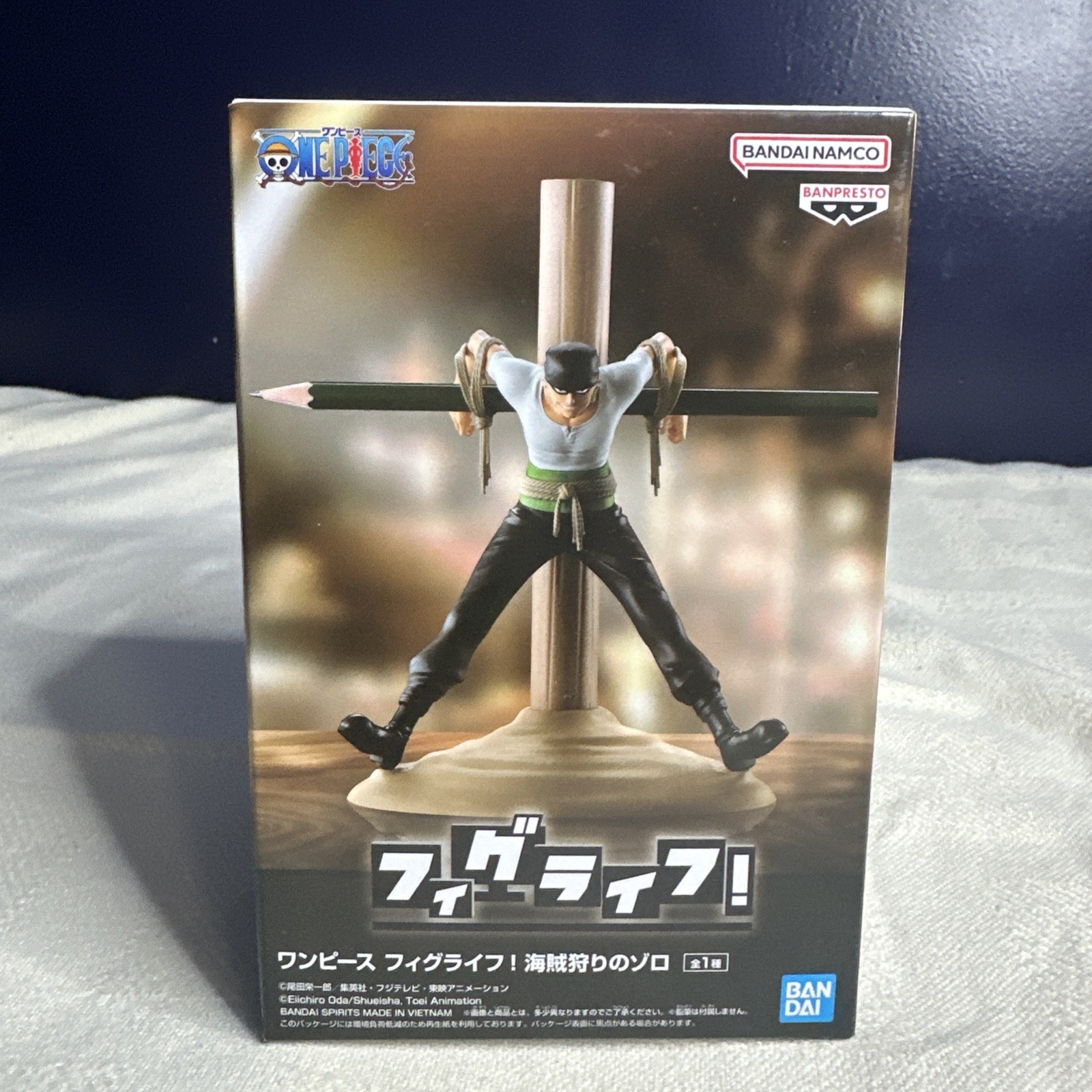 Banpresto One Piece FigLife! Pirate Hunter Roronoa Zoro Figure New and In Stock