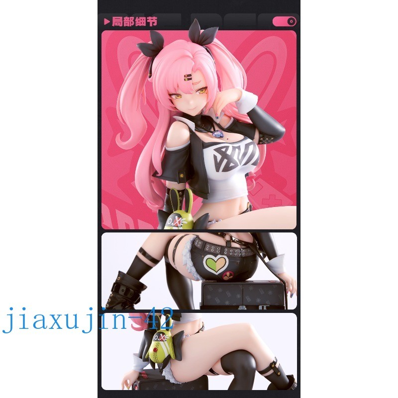 Zenless Zone Zero Camp Series Cunning Hare Nicole Demara 1/7 Figurine Anime Game