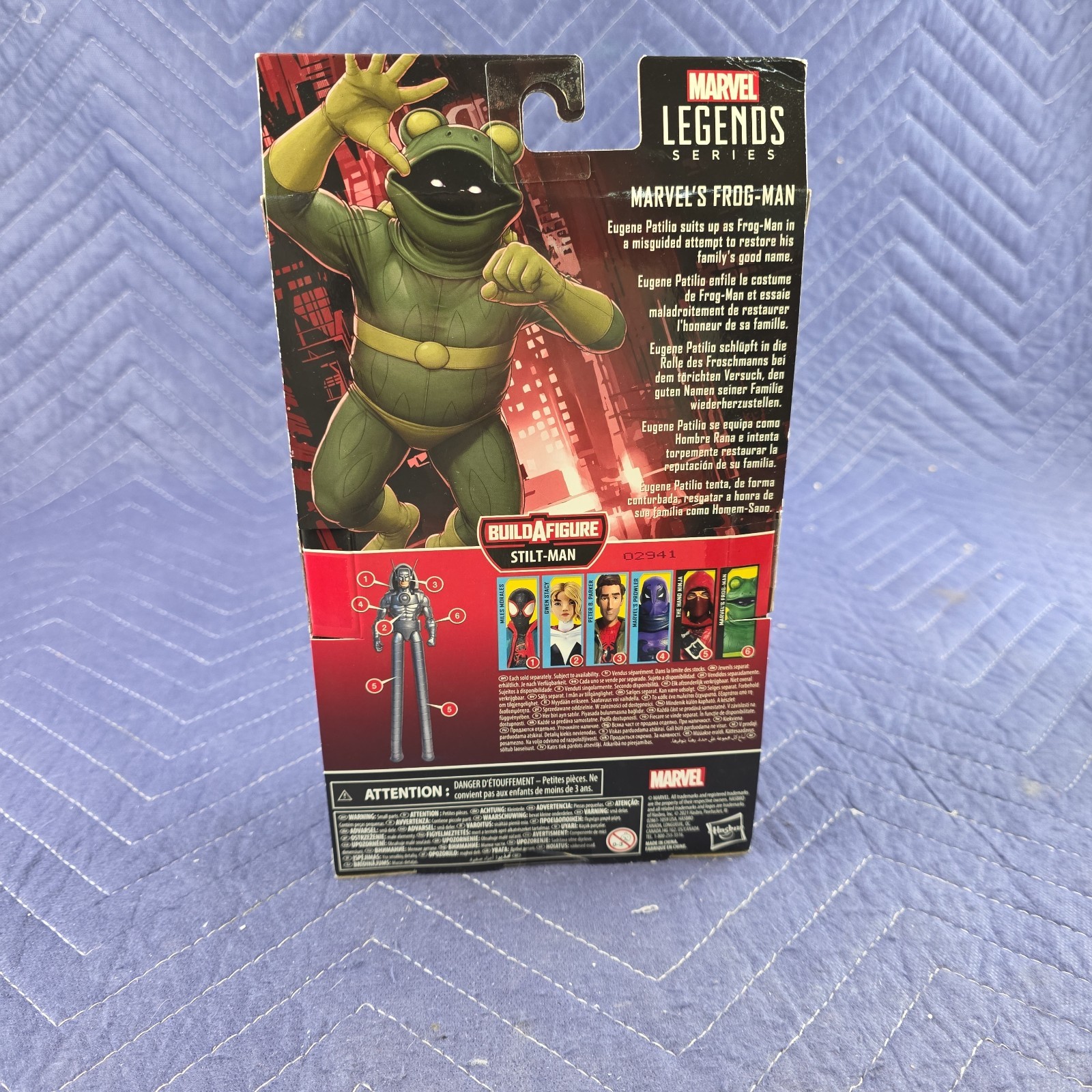 Marvel Legends 6&Prime; Frog-Man Action Figure (Stilt-Man BAF) – NEW/SEALED