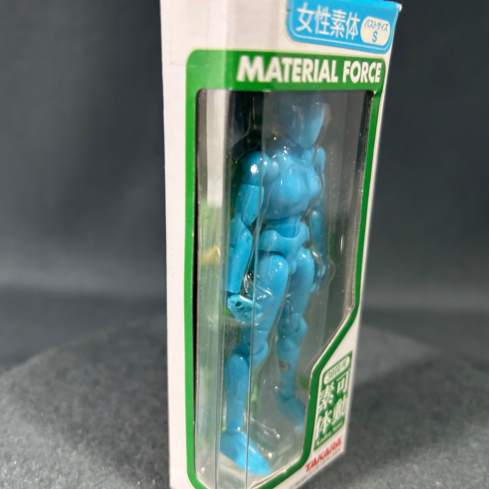 Takara Material Force Microlady Aire Light Blue Action Figure Toys R Us ML-10