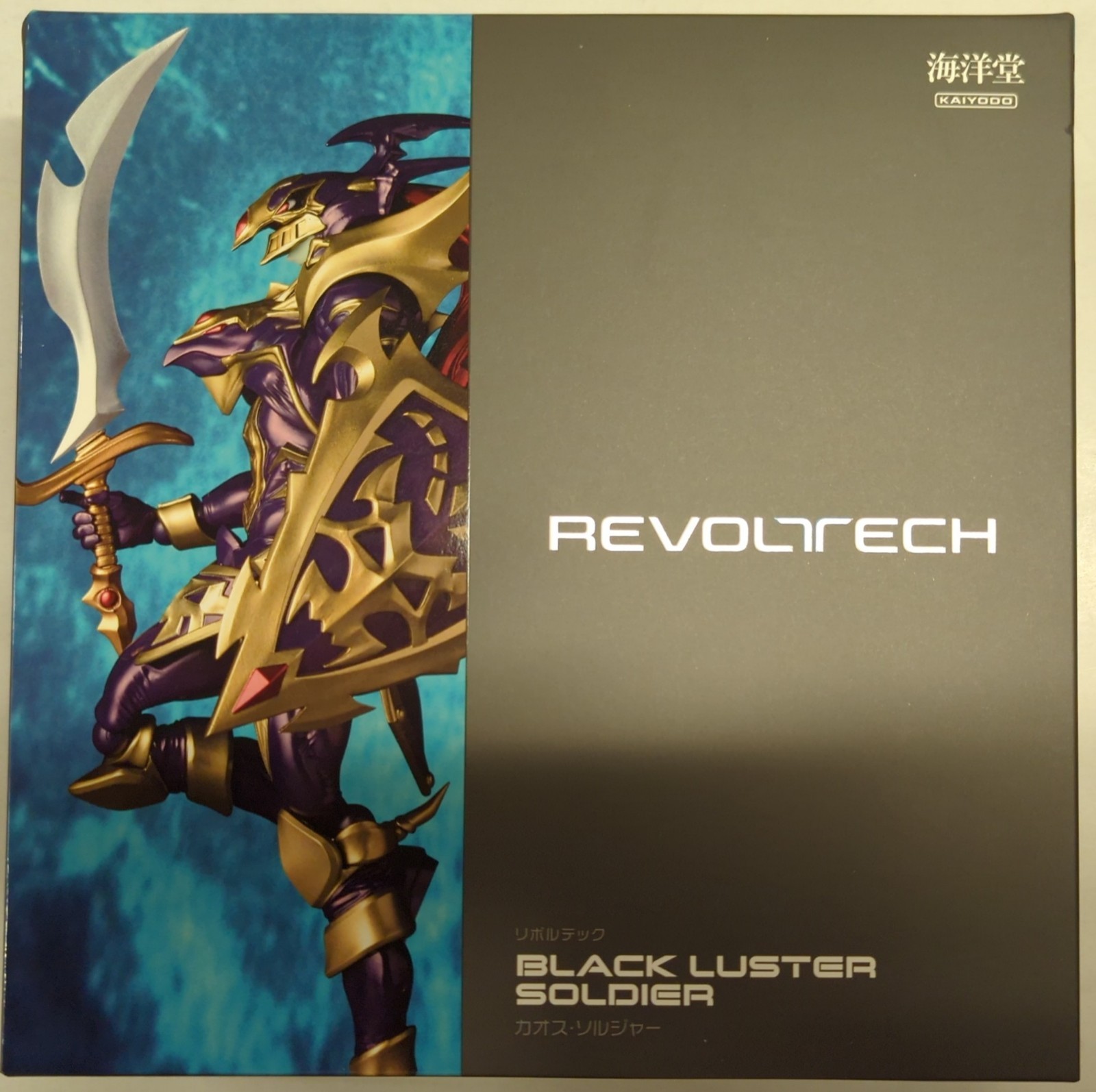 Kaiyodo Revoltech Black Luster Soldier Action Figure Yu-Gi-Oh Duel Monsters NEW
