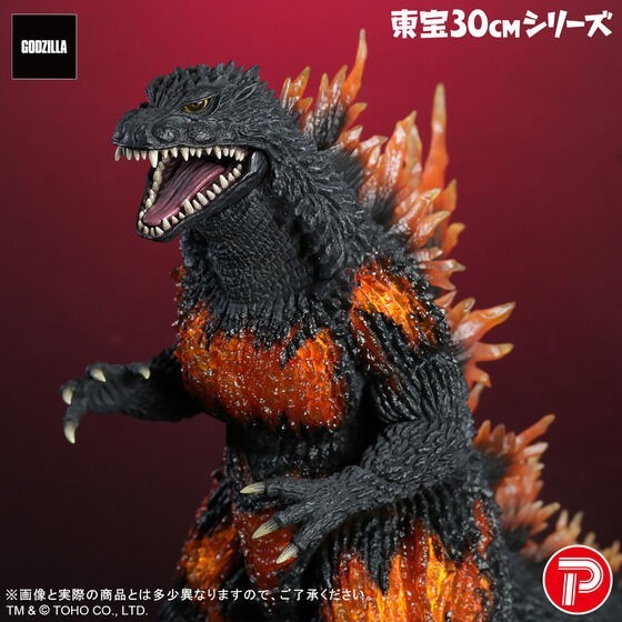 Toho 30cm Series Burning Millennium Godzilla Fugure PRESALE