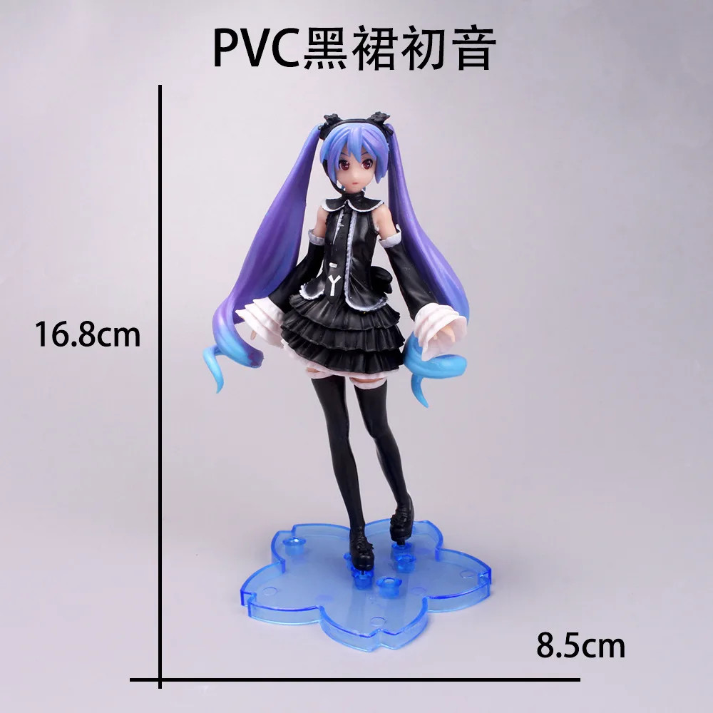 Hatsune Miku Project DIVA Future Tone Black Dress 17cm Anime Figure Toy No Box