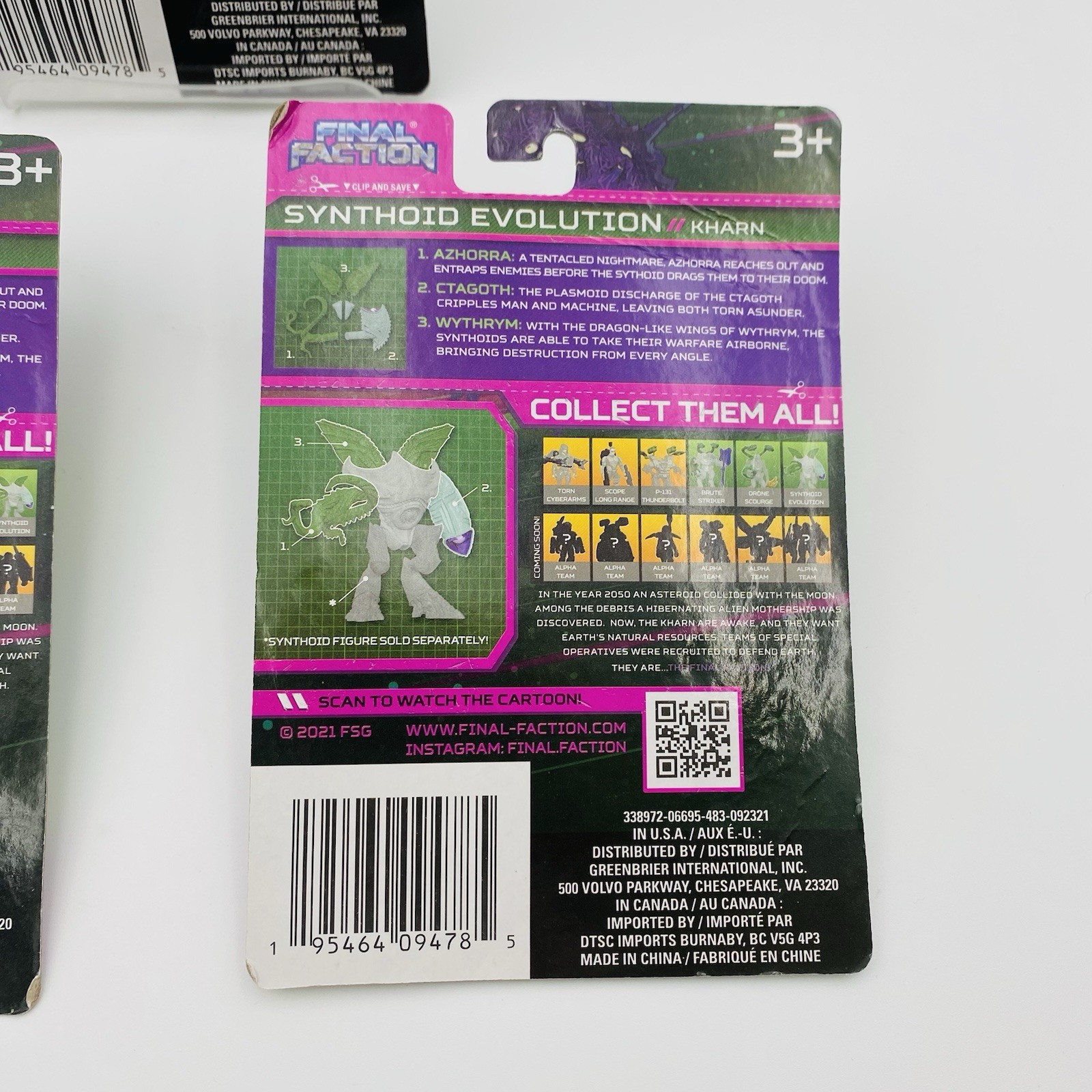 Final Faction Evolution Kharn Synthoid Action Figure Accessory Pack Lot – Sealed