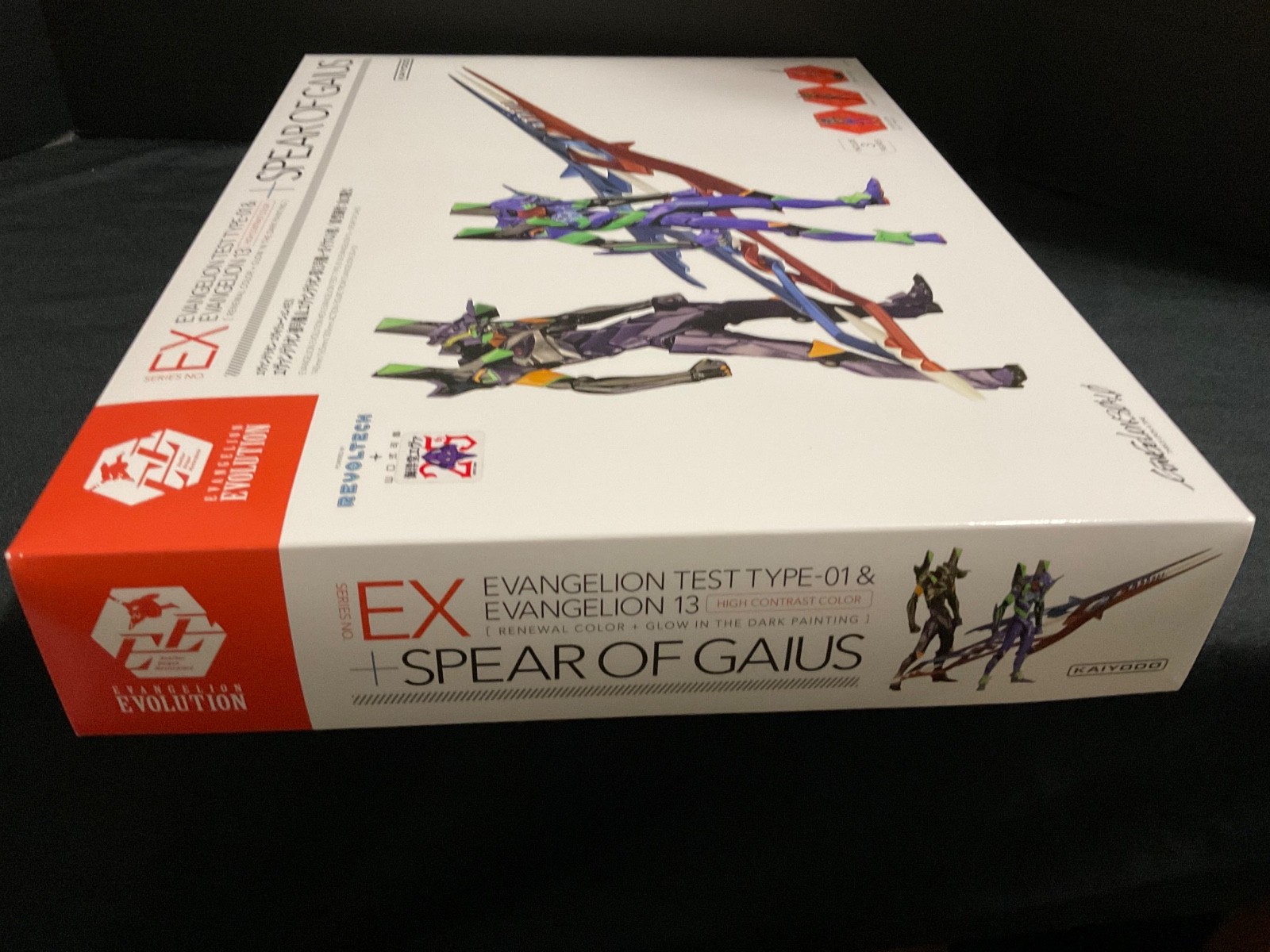 Kaiyodo Revoltech Evangelion Evolution EX TEST TYPE-01 & 13 & Spear Of Gaius