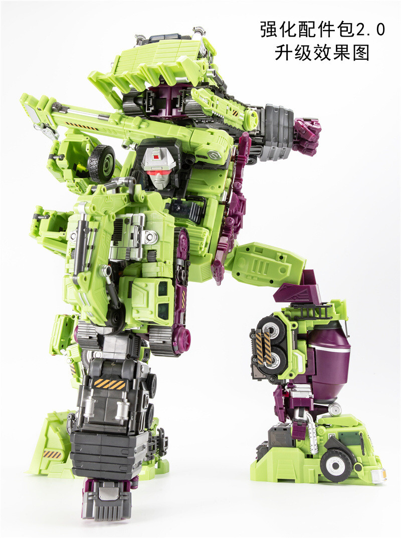 Upgrade Kit 2.0 FOR Oversized Devastator Gravity Builder Accessories Green Nobox