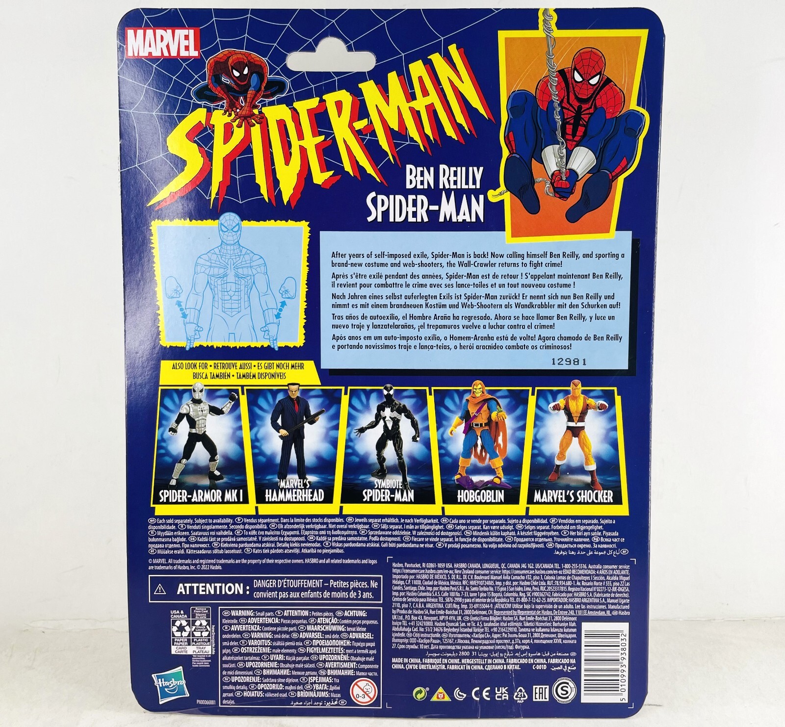 Marvel Comics Legends Retro Spider-Man Ben Reilly Spiderman 6&Prime; Action Figure OB