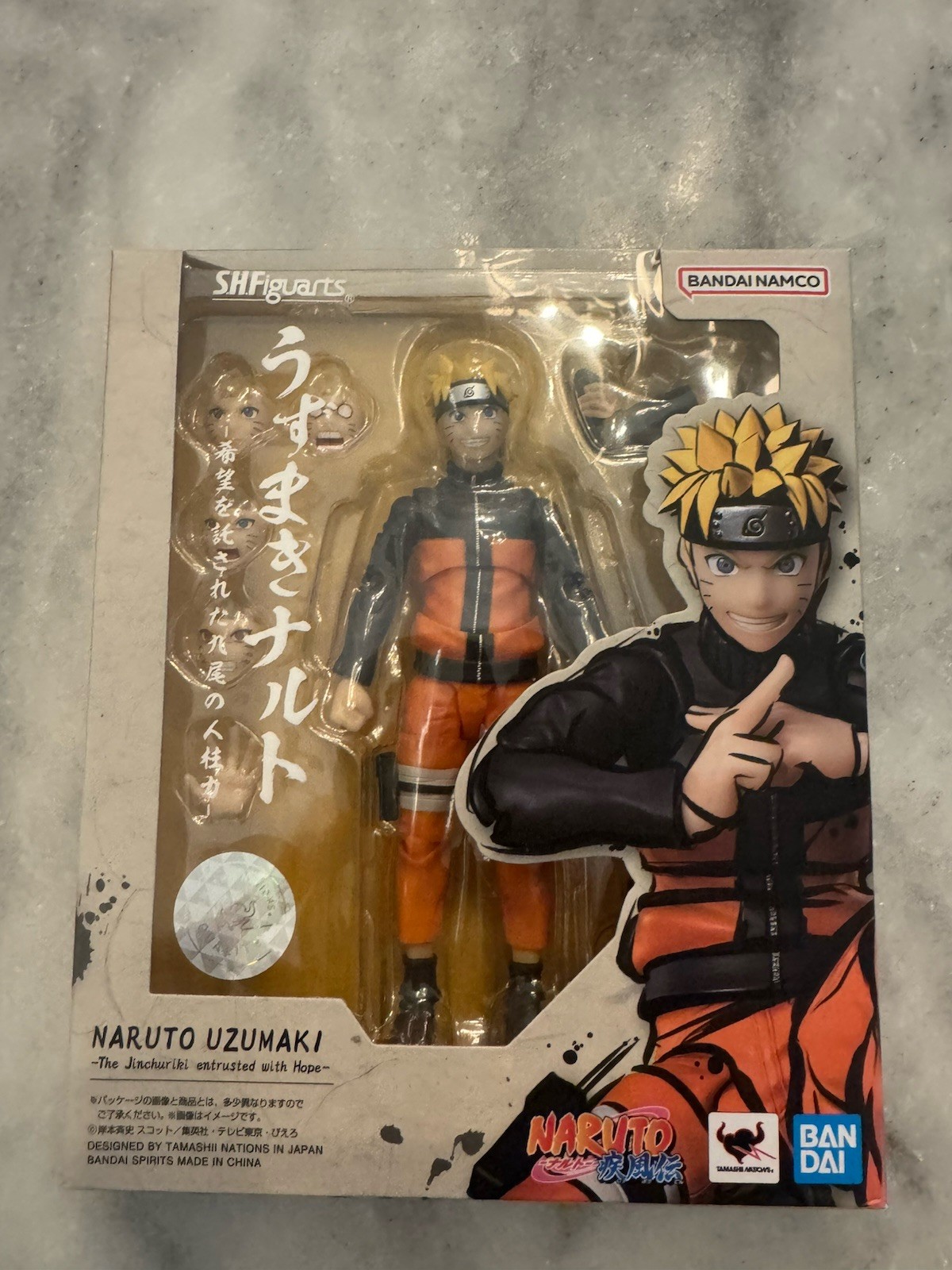 Bandai Namco S.H.Figuarts Naruto Uzumaki Action Figure Boxed Fully Jointed Anime