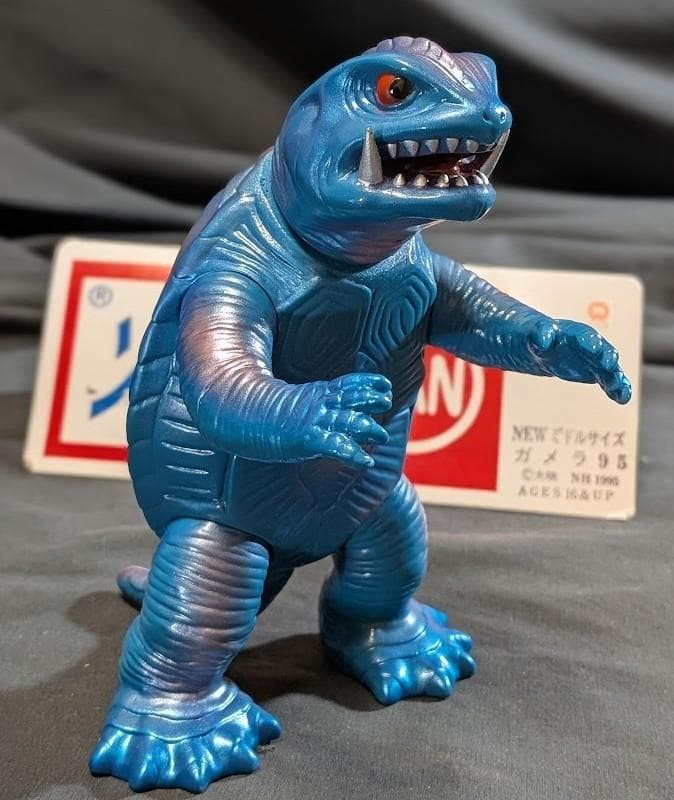 Marusan Heisei Gamera 1995 Sofubi Kaiju Figure Japan Vinyl Toy