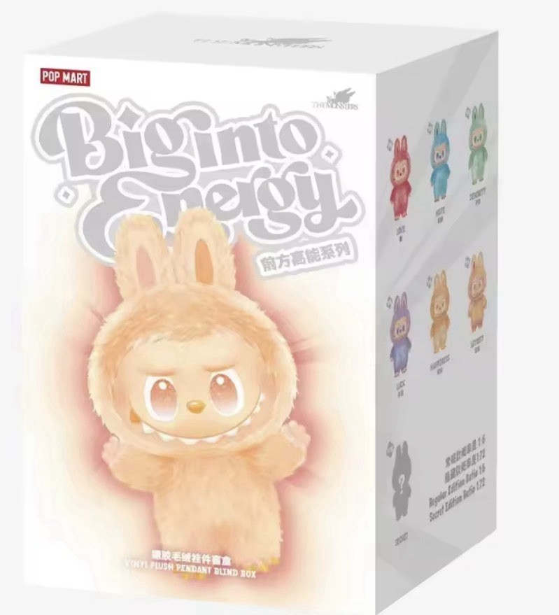Authentic POP MART Labubu Big Into Energy Plush Keychain Box 1PC, Size 17cm