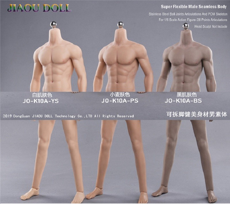 1/6 JIAOU JO-K10A Fitness Gym Seamless Man Action Figure Body
