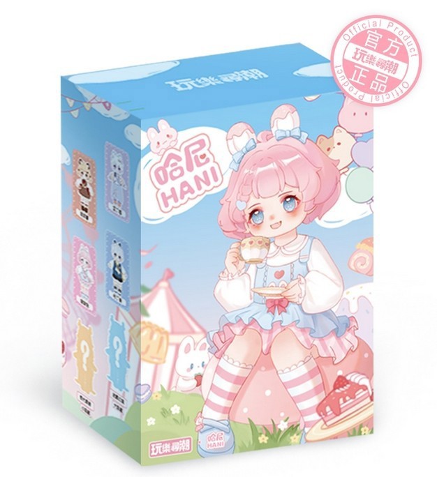 Hani Sweet Dreamland 20cm/7.8In Bjd Dressable Designer Toy Gift Action Figure