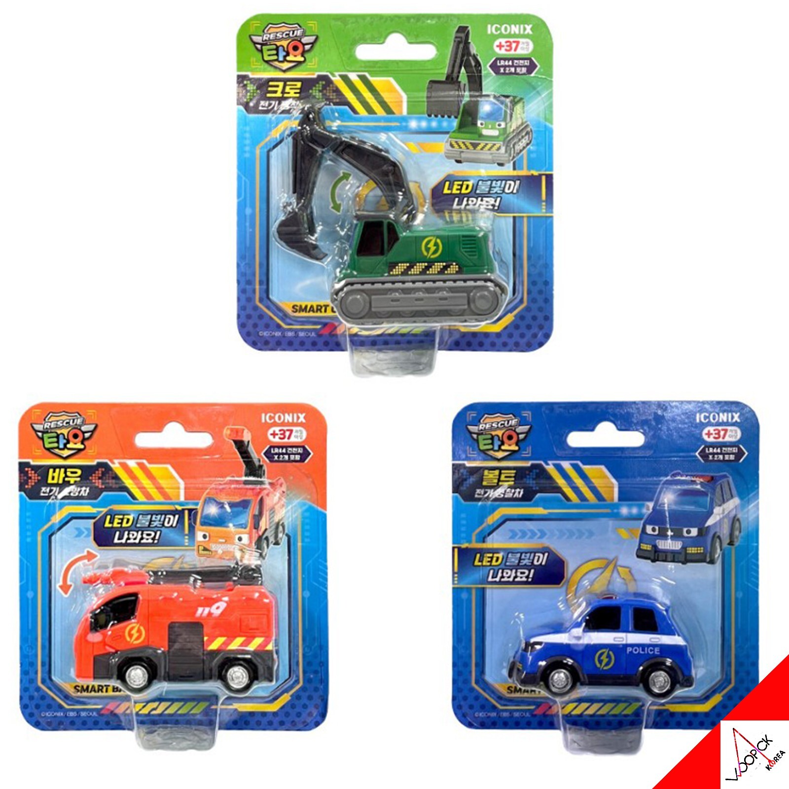 Rescue Tayo Little Bus Friends Special Smart Mini Car BAU CRO VOLT Set/LED Light