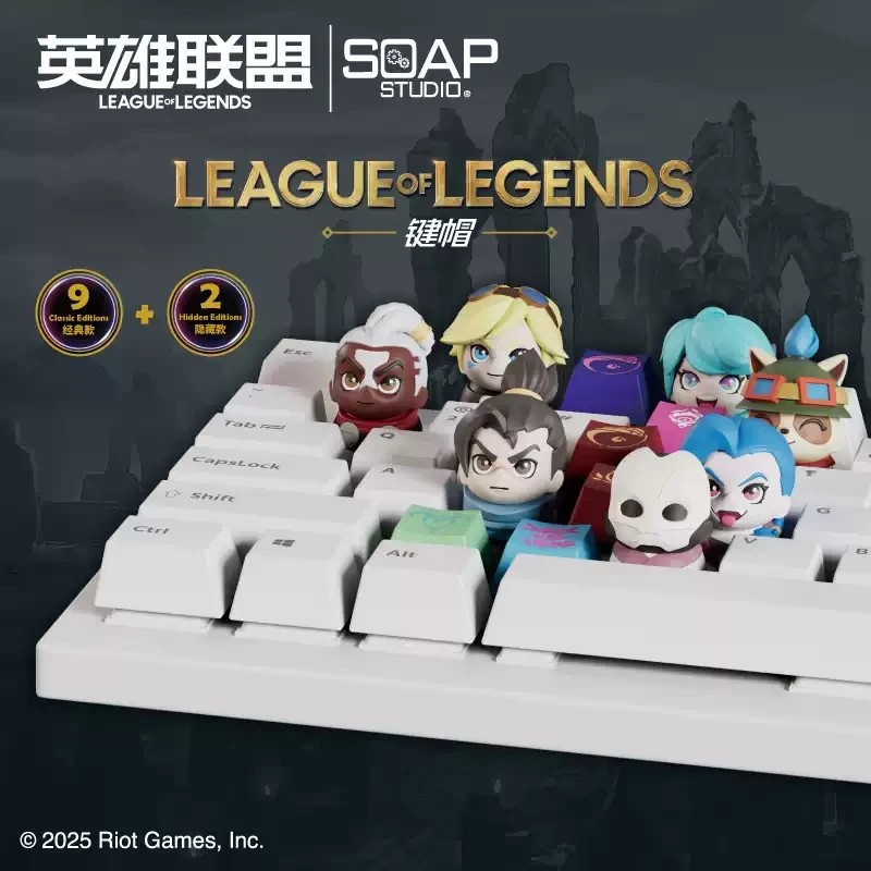 League of Legends x Soap Studio Keycaps Series Blind Box