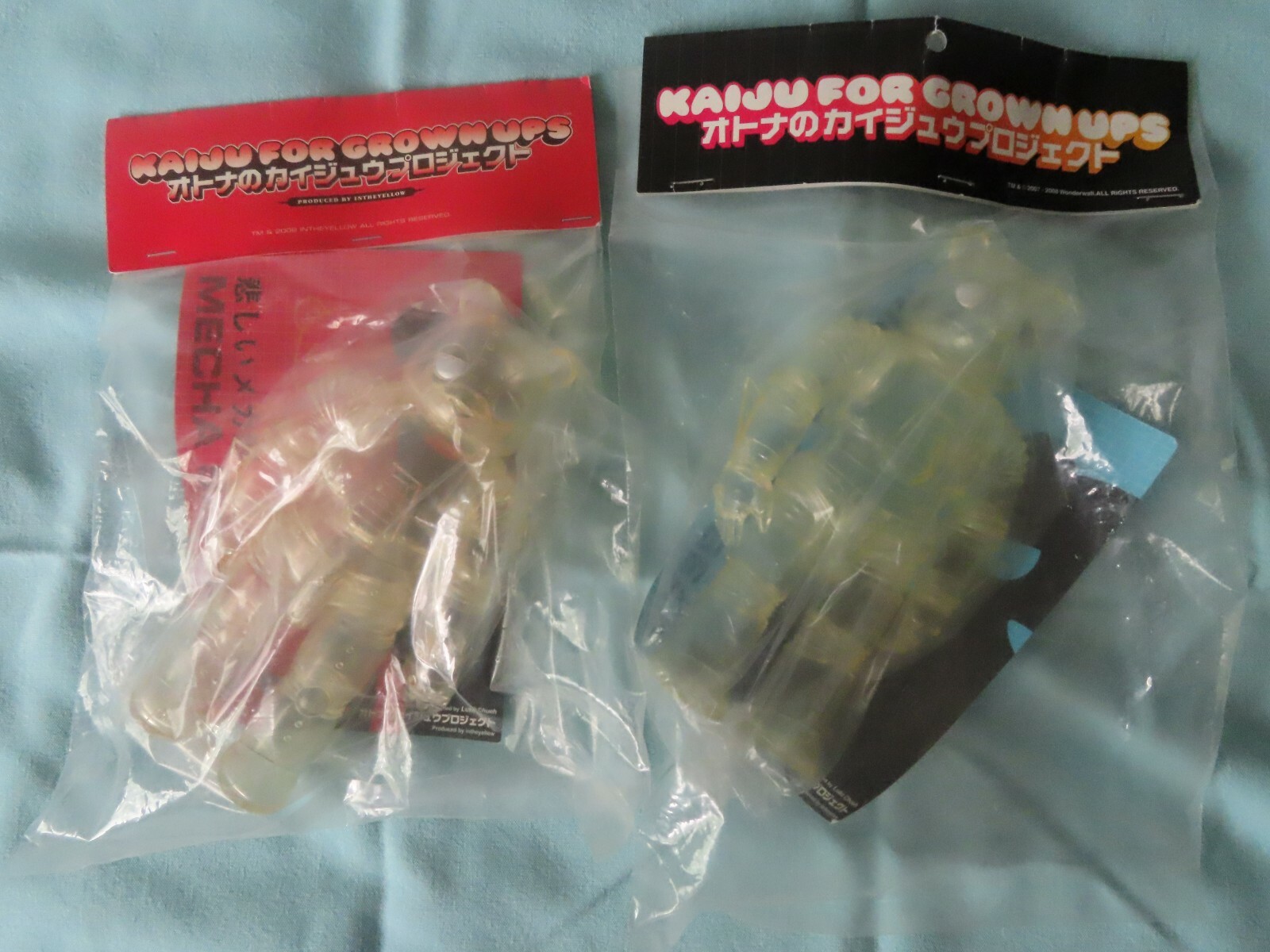 Luke Chueh Mecha Sad Bear Kaiju Limited Collectors Edition Art Toy bundle