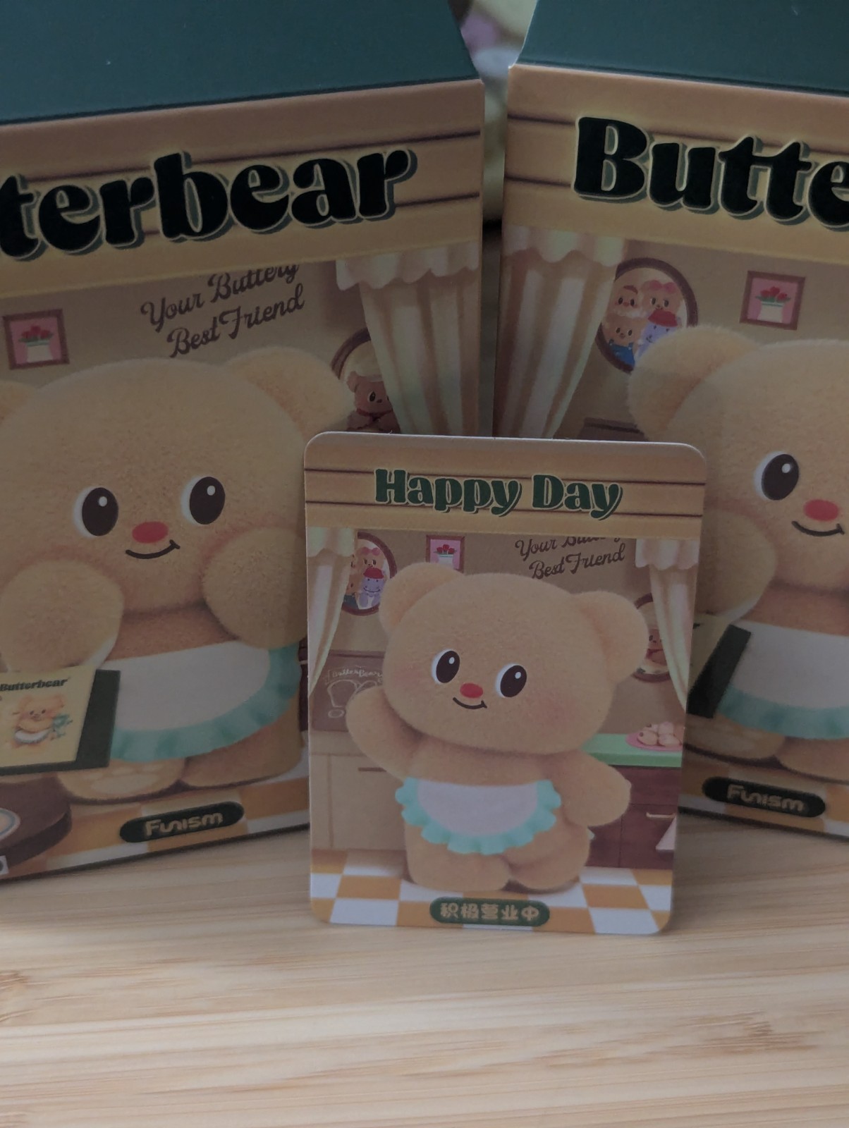 Butter Bear Happy Day Series Open Blind Box 1 Pc Very Good Condition