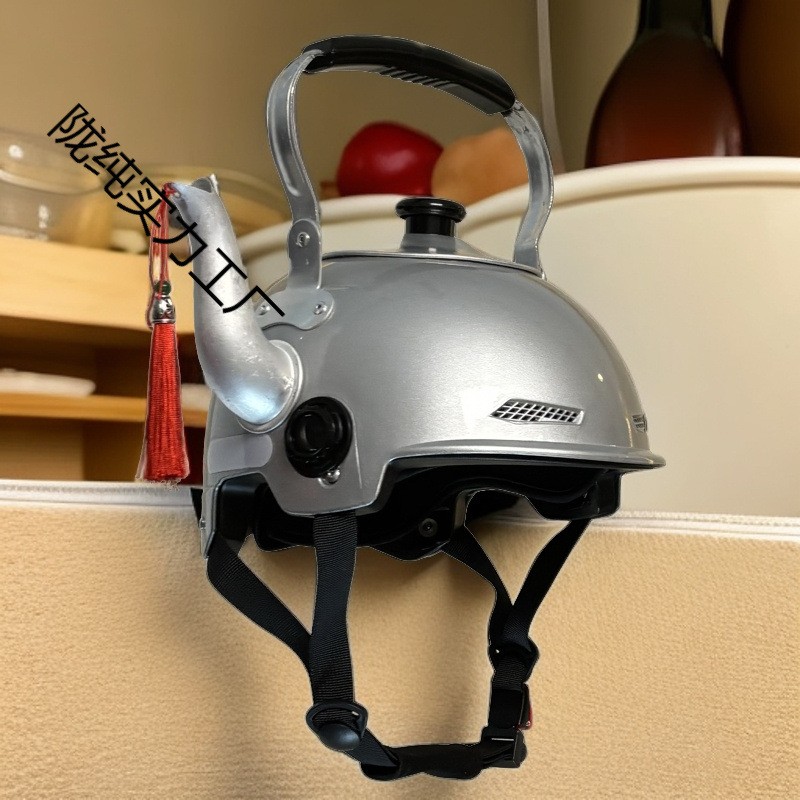 ABS Helmet Hat Tiktok Creativity Teapot Rice Cooker Prop Cosplay Gift Imitate