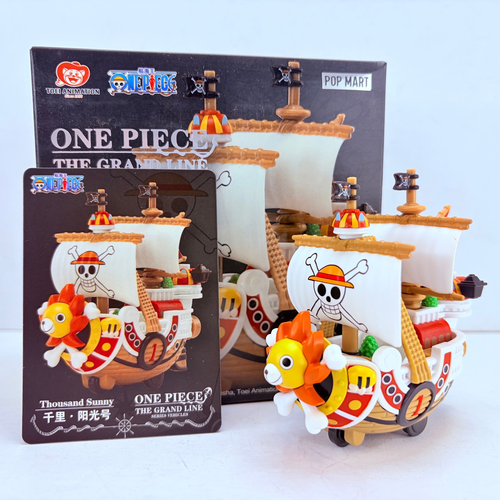 POP MART One Piece The Grand Line Series Straw Hat Pirates Ship – Thousand Sunny