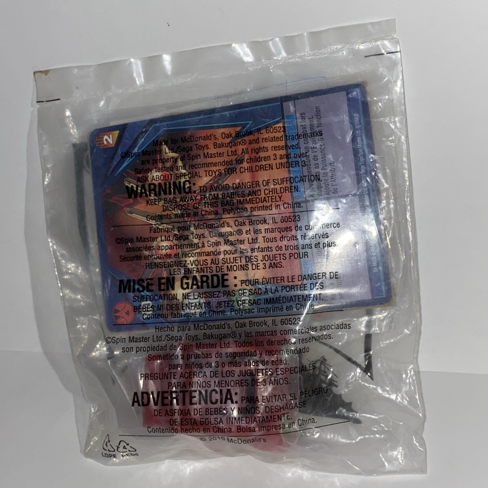 2010 McDonald’s Bakugan Gundalian Invaders Jetkor Toy