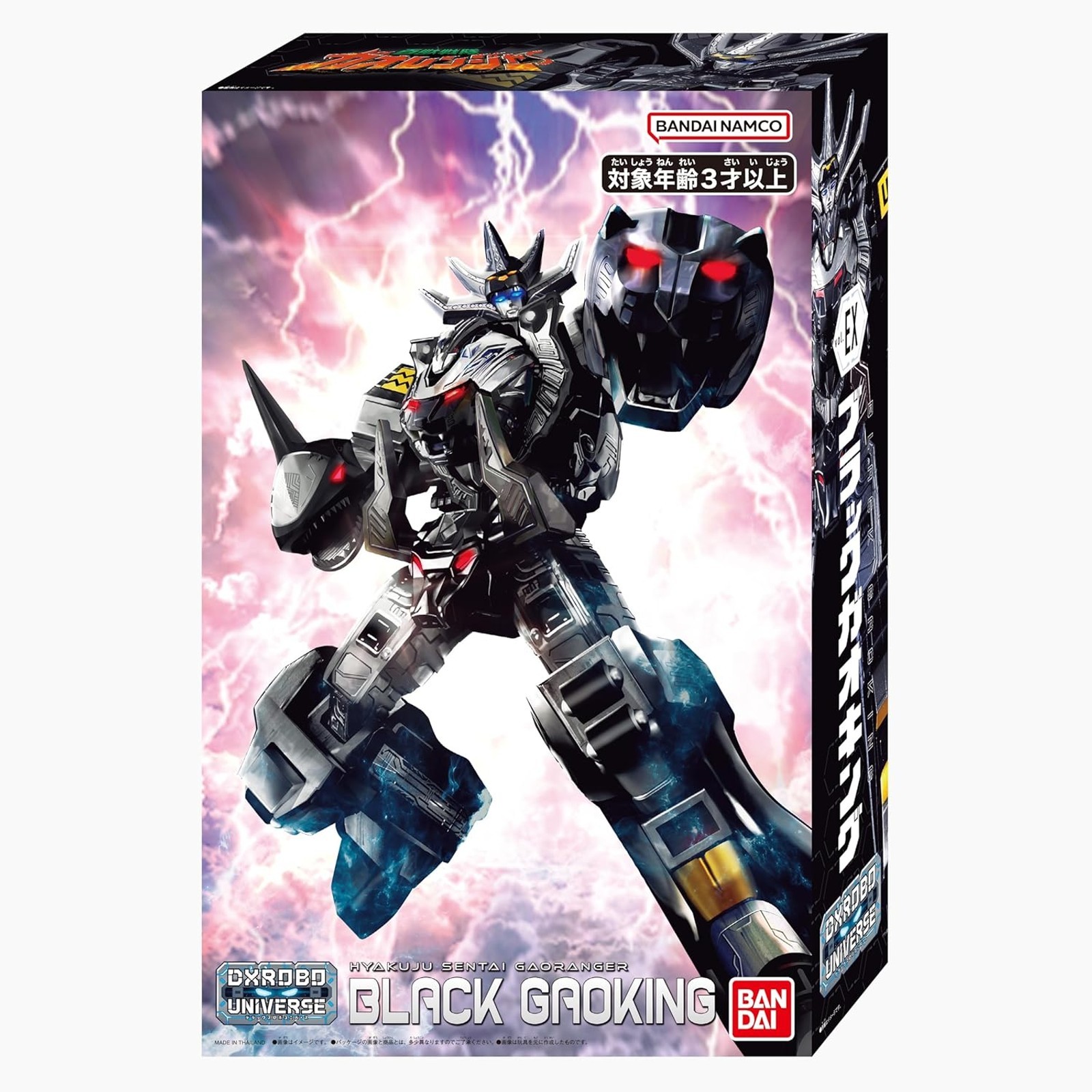 Bandai Super Sentai Black GaoKing Megazord DX Robo Universe Japan New