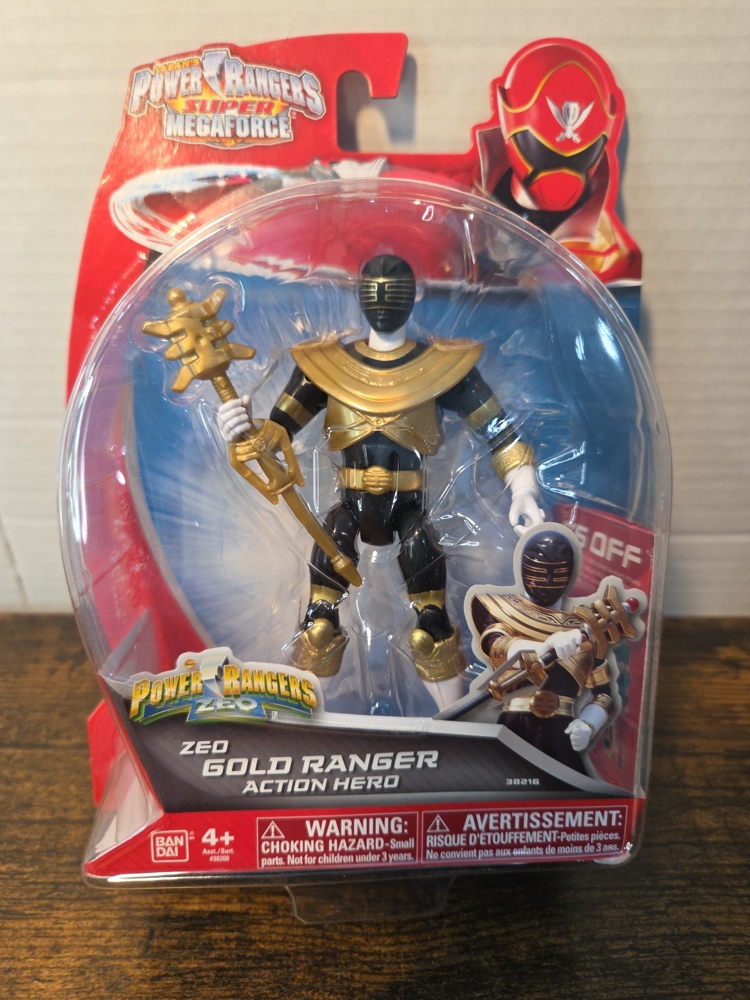 Gold Ranger Figure Power Rangers Super Megaforce Zeo Action Hero Bandai 2014 NEW