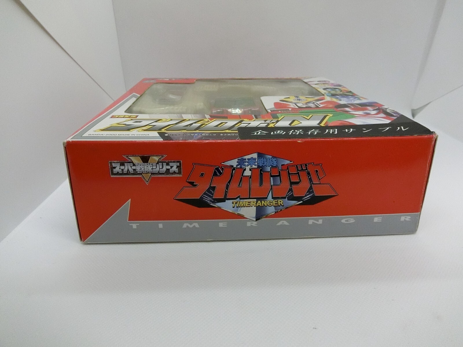 Bandai Power Rangers Time Force Timeranger Pradera Timerobo α Megazord Toy