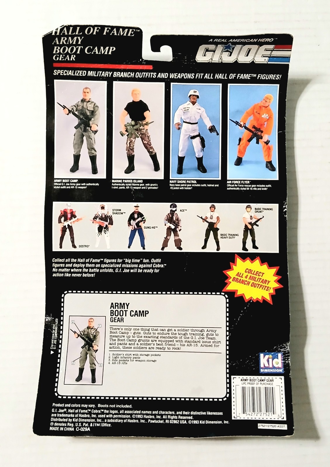 GI Joe Hall of Fame Army Boot Camp Gear Uniform 1993 for 12&Prime; Action Figure