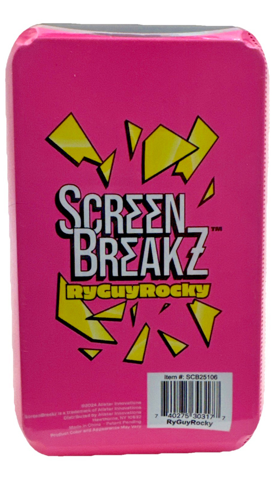 ScreenBreakZ RyGuyRocky 4.5&Prime; Collectible Figure SEALED