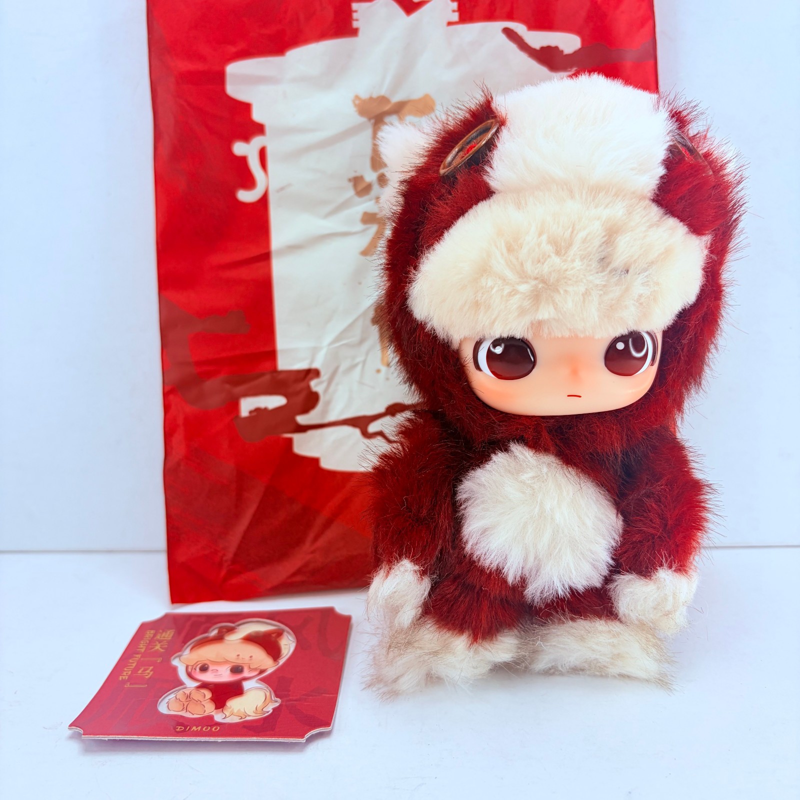 POP MART Have A Good Run Series Dimoo Bright Future Plush Pendant No Box