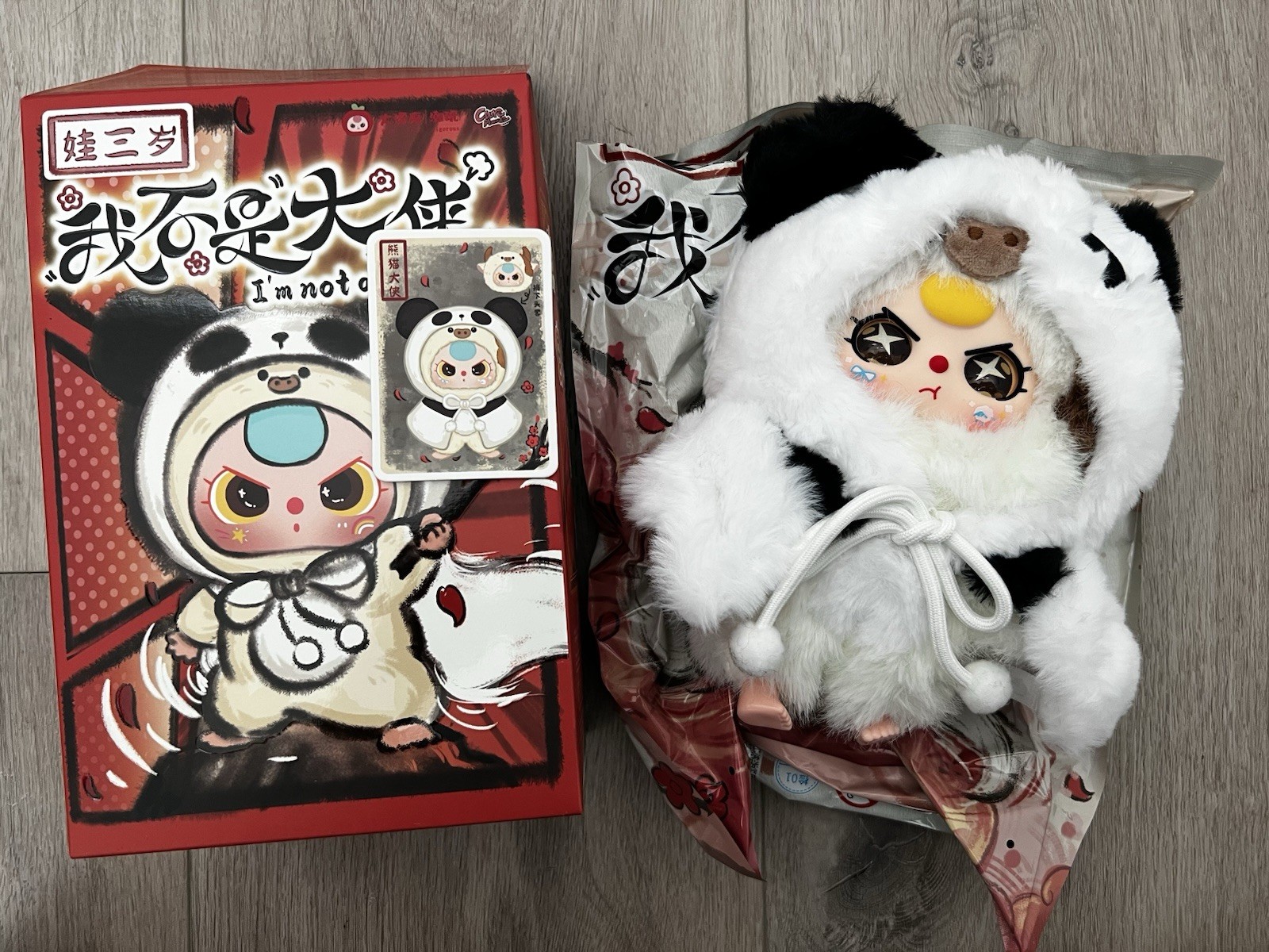 Baby Three I&rsquo;m not a Warrior Plush Series Panda Special Eyes Confirmed