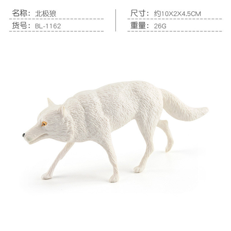 10pcs Simulation Wolf Wild Animal Figurines Wolf Ornaments Model Landscape Decor