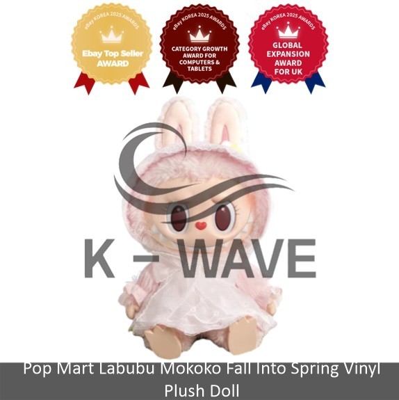 Pop Mart Labubu Mokoko Fall Into Spring Vinyl Plush Doll