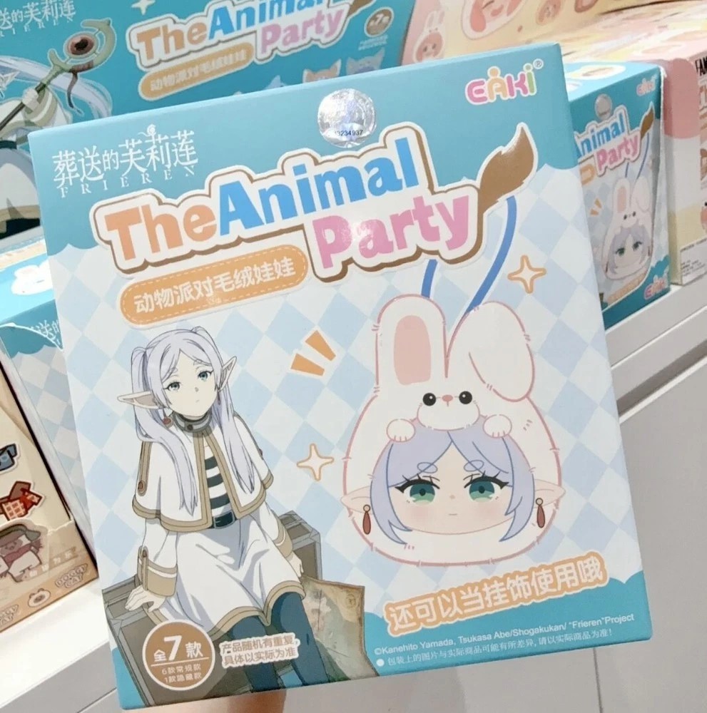 EAKI Frieren: Beyond Journey&rsquo;s End The Animal Party Blind Box Confirmed Figure