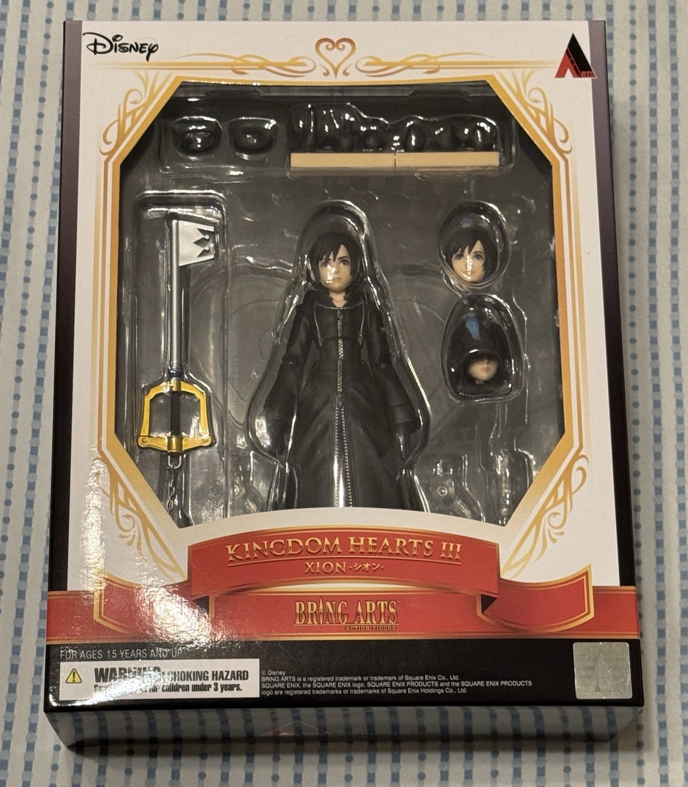 Kingdom Hearts 3 Xion Bring Arts NEW