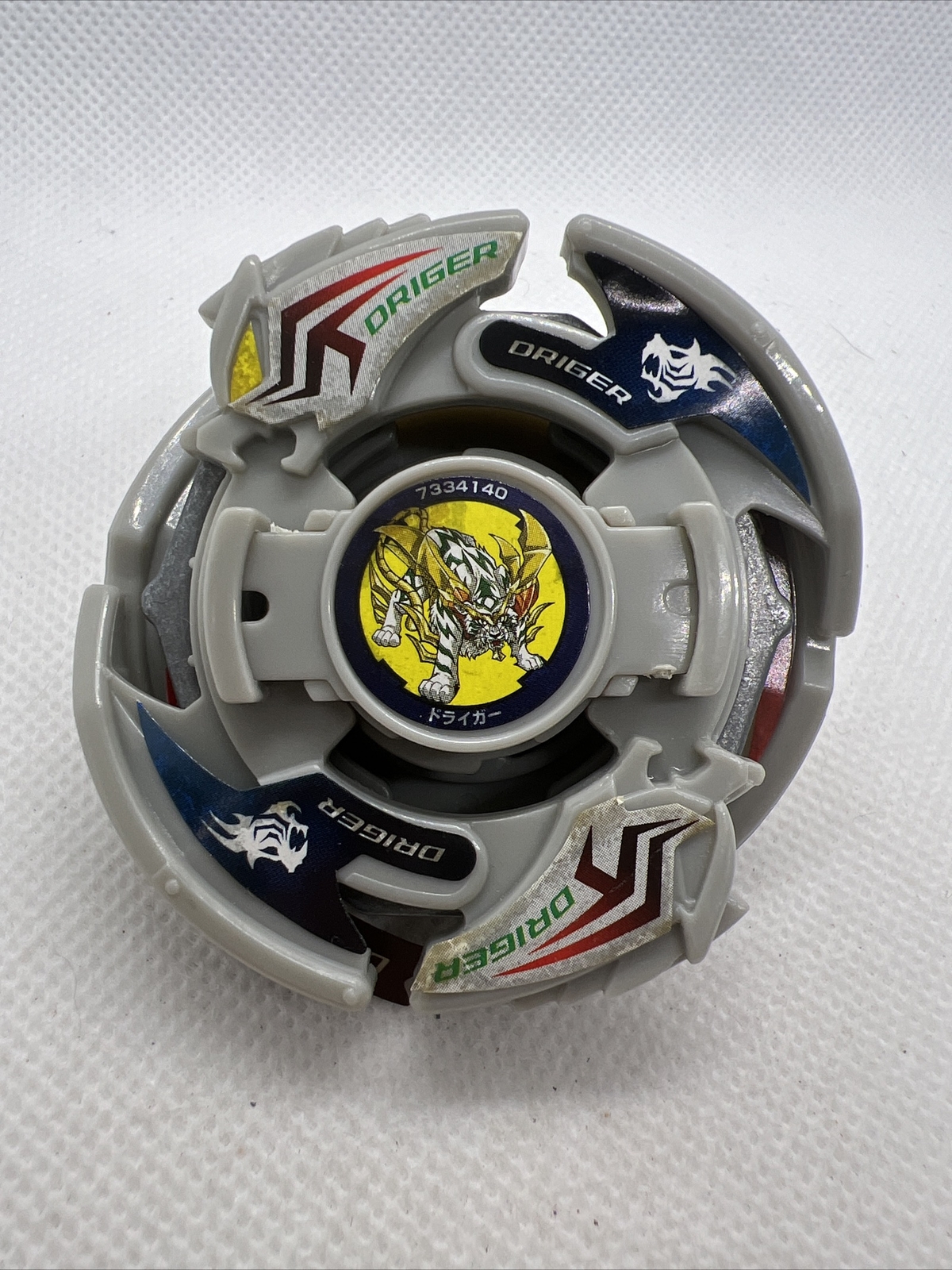 Driger V2 Beyblade Takara V Force – US Seller
