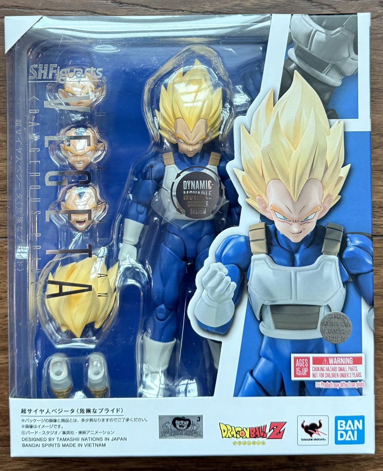 Bandai S.H.Figuarts SHF Dragon Ball Z Super Saiyan Vegeta (Dangerous Pride)